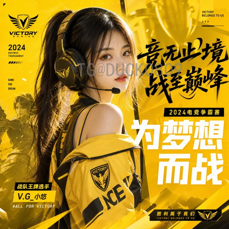 最新2026年世界杯球队阵容展望：传统强队与新兴力量全面解析